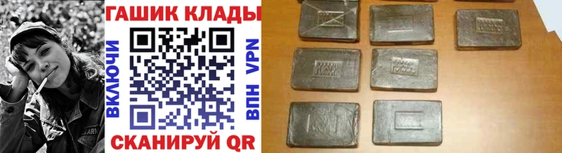 Наркошоп Красновишерск Кокаин АМФ Гашиш МЕФ
