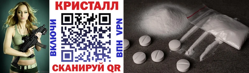 Amphetamine VHQ Красновишерск