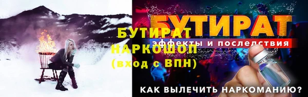 кокаин колумбия Балабаново