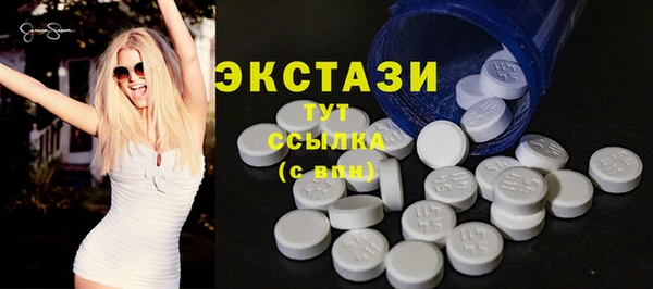 твердый Балахна
