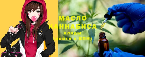 кокаин колумбия Балабаново