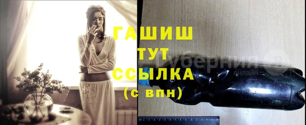 кокаин колумбия Балабаново