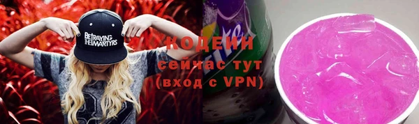 ешки Баксан