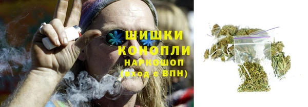 ешки Баксан