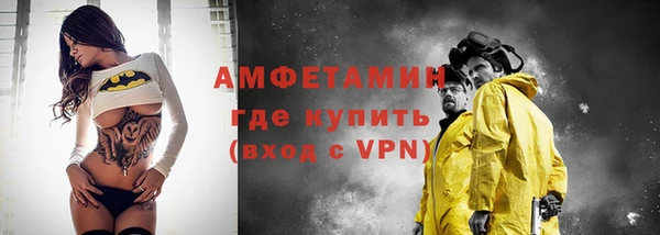 твердый Балахна