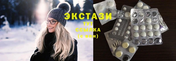 твердый Балахна