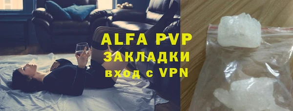 твердый Балахна