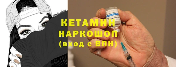 кокаин колумбия Балабаново
