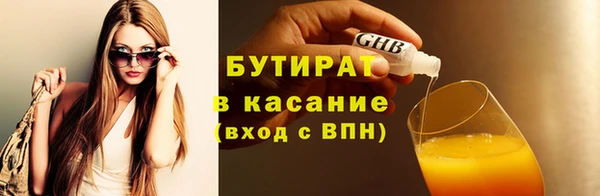 ешки Баксан