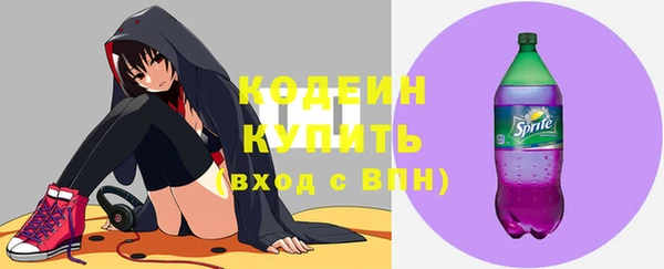 ешки Баксан
