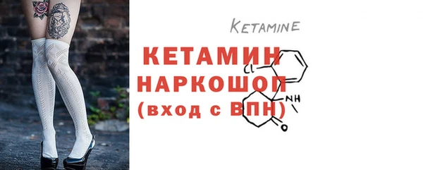 ешки Баксан