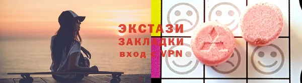 твердый Балахна