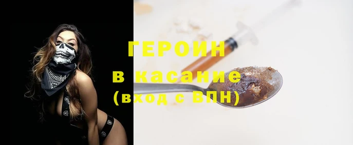 твердый Балахна