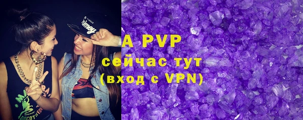 ешки Баксан