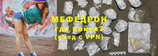 ешки Баксан
