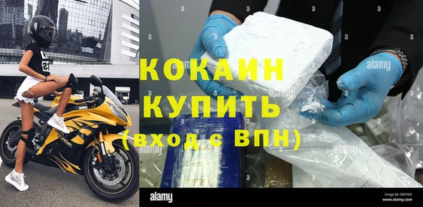 твердый Балахна
