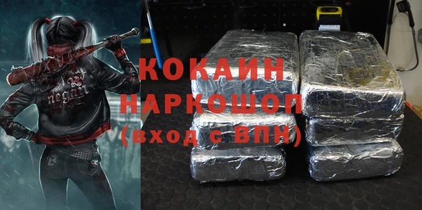 ешки Баксан