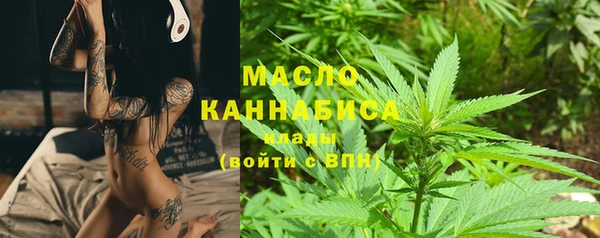 твердый Балахна