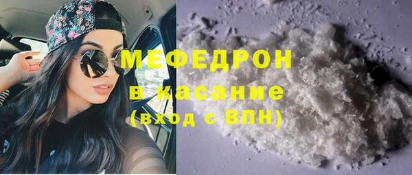 кокаин колумбия Балабаново