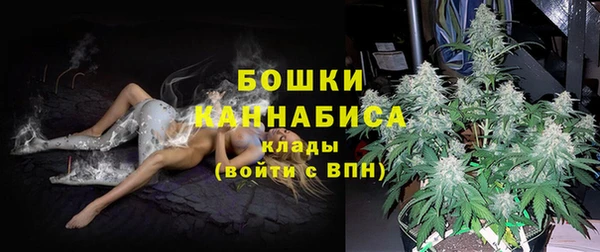 ешки Баксан