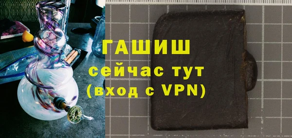 кокаин колумбия Балабаново