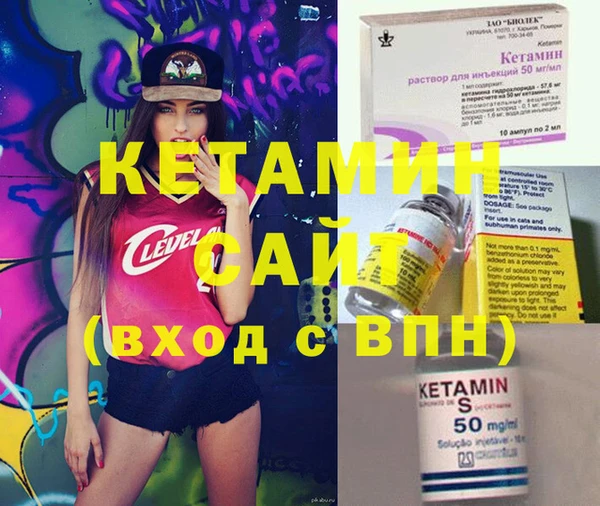 ешки Баксан