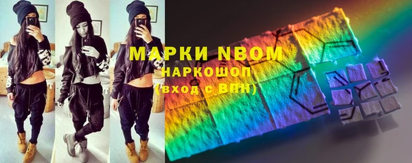 твердый Балахна