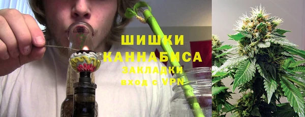 твердый Балахна