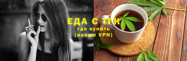 кокаин колумбия Балабаново