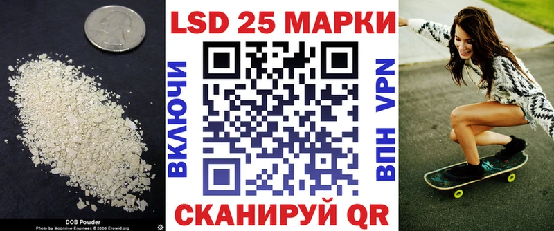 хочу   mega ССЫЛКА  ЛСД экстази ecstasy  Красновишерск 