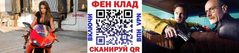 МЕТАМФЕТАМИН винт  цены   Красновишерск 