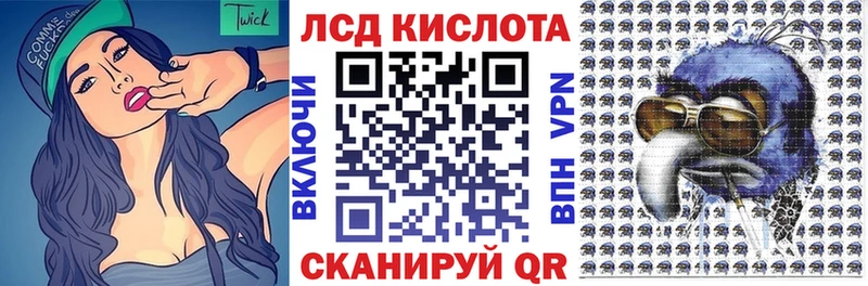 Марки N-bome 1500мкг  Красновишерск 