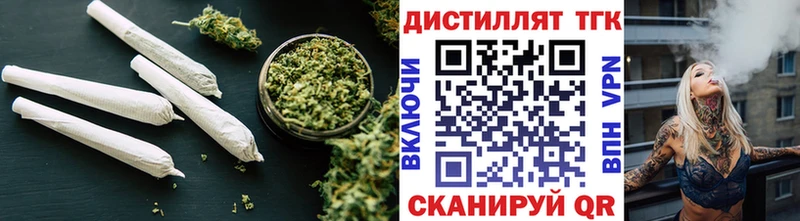 блэк спрут маркетплейс Красновишерск ТГК Wax дарнет шоп