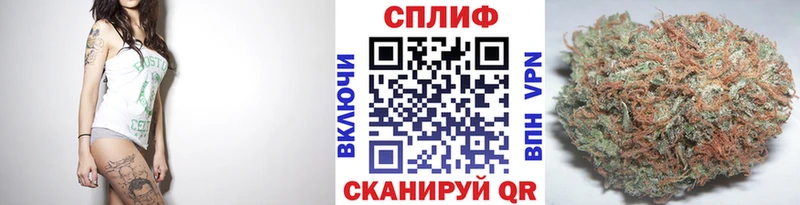 закладки  Красновишерск  МАРИХУАНА LSD WEED 